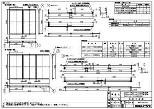 �ہE�m�[���c SCCP-RAS���C��KD202�p3���p (0502972) : (���z�M���p�K�X�ӂ닋���V�X�e�� VF ���������� ��