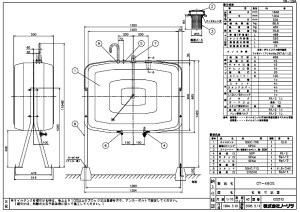 ہEm[c OT-490S (0671200) : IC^N 468L p^ 