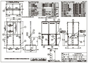ہEm[c 5C-W4 (0706089) : }`ˑJo[ Oݒup GRW[Y 