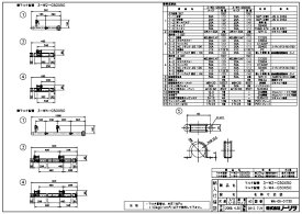 ⊥・ノーリツ マルチ配管 前後設置専用:3-W2-G50X50 (0706151)∴