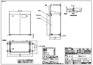 ہEm[c D66-450-W (0708360) : u 