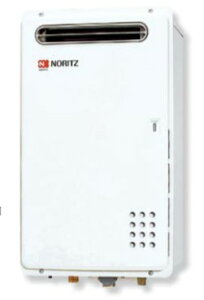 �y�n��ɋ��肠���y �݌ɂ���z�m�[���c GQ-1620WZ-3 LPG (15A) (02F68NA) : �K�X���� �Ɩ� ���O�Ǌ| (W) �W���^�C�v ��(GQ-1620WZ-2�̌�p)