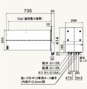 �m�[���c GTS-165ALDBL LPG (02FD1NA) : �K�X���� �O�Ǌђʃt���I�[�g ���O�Ǌ| (W) ��