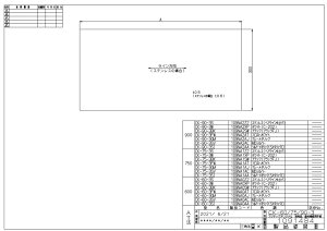 �����i�C CK-90-3SV �J���[�R�E�n���q���C�^ (41-3997) : �����W�t�[�h�p ��