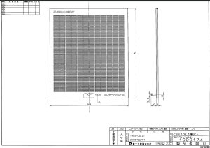 �����i�C CSF10-3421 �R�E�J�����E�t�C���^ (41-9285) : �����W�t�[�h�p ��