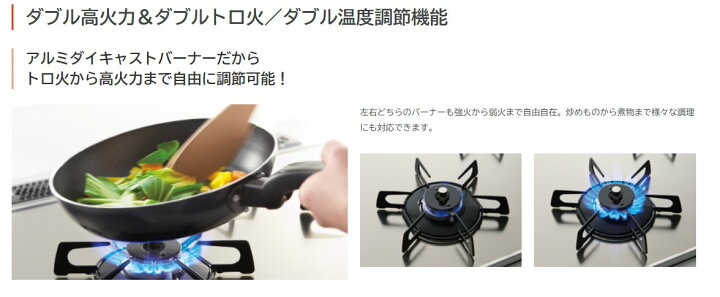 楽天市場】⊥・ﾉｰﾘﾂ N2WT8RWTS6SI-LPG (051KL01) : ﾋﾞﾙﾄｲﾝｺﾝﾛ 600幅 焼 