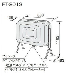 ہyzm[c FT-201S (0506105) (187L) : IC^N 200L p^ Xg[i[t 