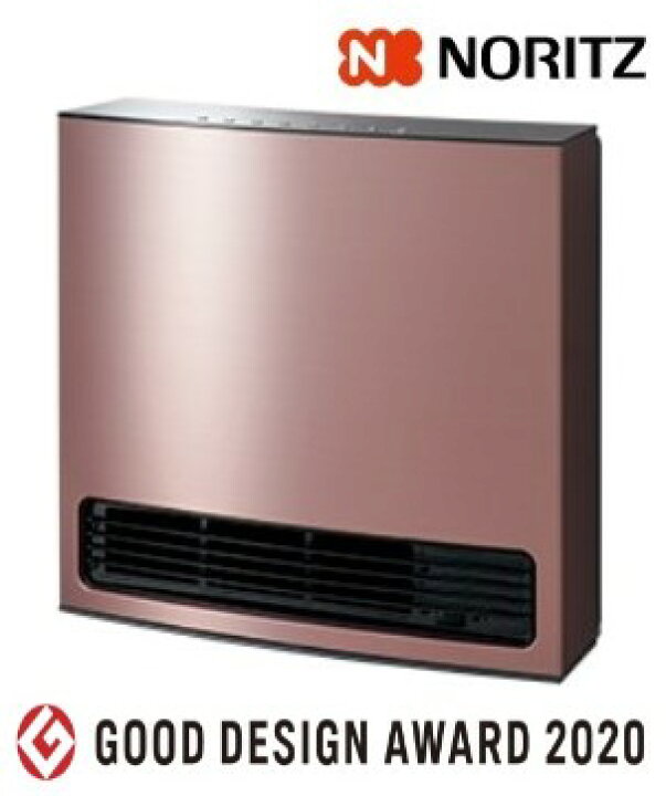 楽天市場】廃番在庫限り【地域に拠りあす楽 在庫あり】ﾉｰﾘﾂ GFH-4006D  