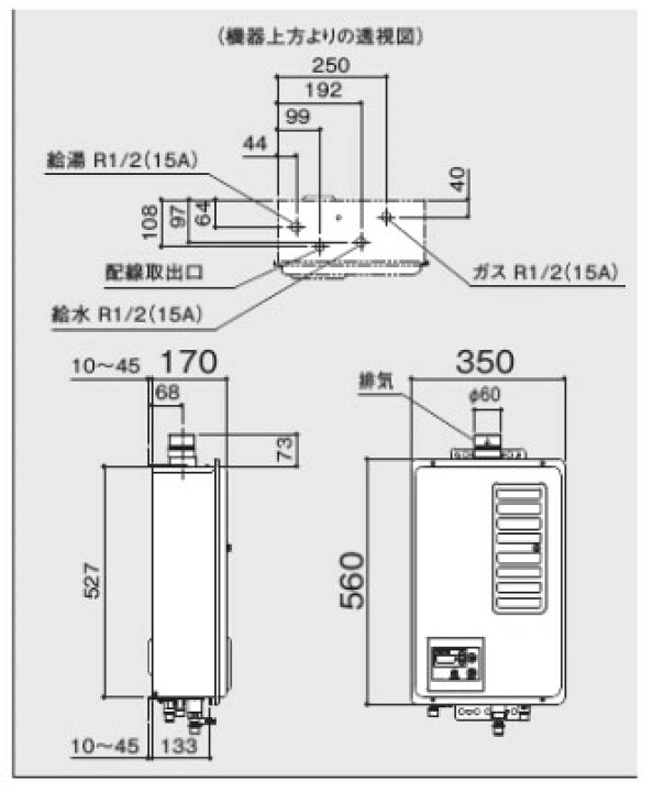 楽天市場】⊥・ﾉｰﾘﾂ GQ-1037WD-F-1-都市ｶﾞｽ (13A.12A) (10号) 本体 (RC  