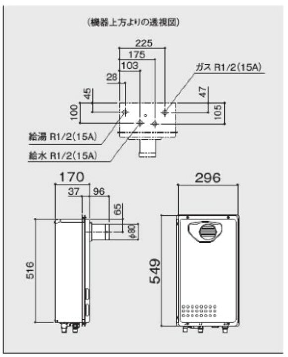 SALE/101%OFF】 ノーリツ 送料無料 給湯器16号 スリム GQ-1628WS-T BL 都市ガス LPG選択可能 給湯専用 PS扉内設置型 PS標準前方排気延長型 NOTITZ discoversvg.com SALE/101%OFF】 ノーリツ 送料無料 給湯器16号 スリム GQ-1628WS-T BL 都市ガス LPG選択可能 給湯専用 PS扉内設置型 PS標準前方排気延長型 NOTITZ discoversvg.com