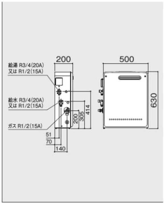 楽天市場】【地域に拠りあす楽 在庫あり】ﾉｰﾘﾂ GQ-2037RX-都市ｶﾞｽ (13A  