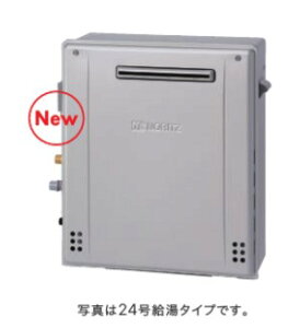 ynɋ肠y ݌ɂzm[c GRQ-C2072SABL 15A LPG (0292B11) 05RV : GRW[Y א I[g Ou (GRQ-C2062SAX-2BL-15A ̌p)