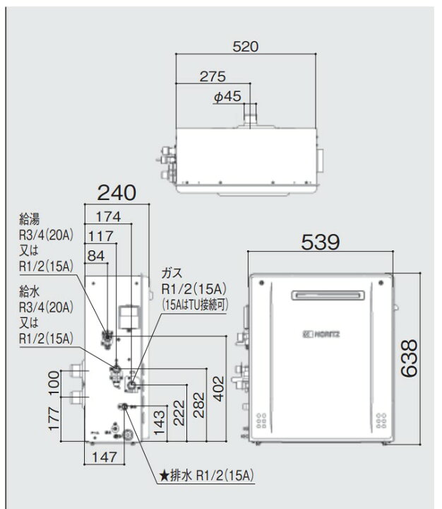 楽天市場】⊥・ﾉｰﾘﾂ GRQ-C1662SAX-2BL 15A LPG (02C4611) : ｶﾞｽ給湯機 