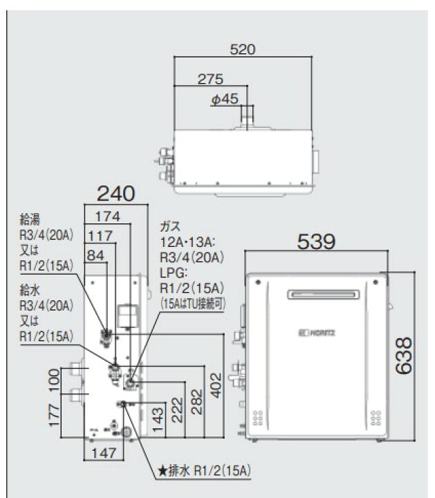 楽天市場】⊥・ﾉｰﾘﾂ GRQ-C2062SAX-2BL 15A LPG (02C4411) : ｶﾞｽ給湯機 