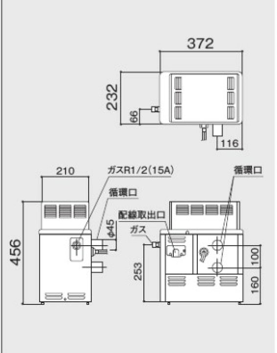 楽天市場】⊥・ﾉｰﾘﾂ GSY-132D-都市ｶﾞｽ (13A.12A) 風呂専用 本体 (RC 
