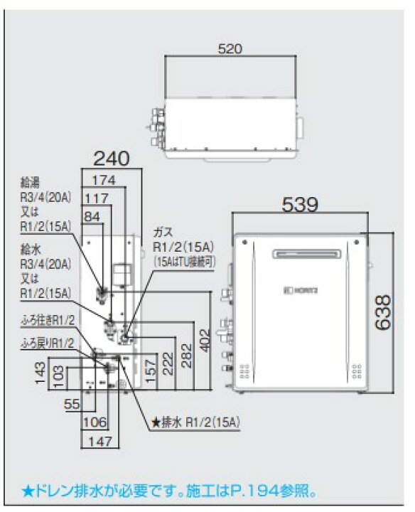 楽天市場】ノーリツ ガス給湯機 エコジョーズ フリー フルオート 屋外据:GT-C2462ARX-2BL-都市ガス (02C9007)∴∴ : たね葉 楽天市場】ノーリツ ガス給湯機 エコジョーズ フリー フルオート 屋外据:GT-C2462ARX-2BL-都市ガス (02C9007)∴∴ : たね葉