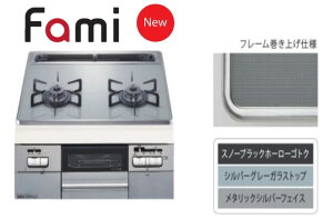 m[c N2WT8RWTS6SI- (ssKX) (051KL07) : rgCR 600 Ė t@~ X^_[h KXgbv ʏ 