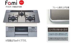 ہyzm[c N3WT7RWASKSIC-LPG (051L701) : rgCR 750 Ė t@~ KXgbv ʃI[g 