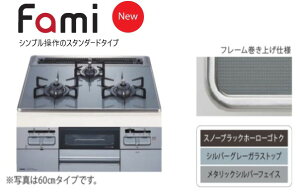 yzm[c N3WT6RWTSKSI-LPG (051KV01) : rgCR 600 Ė t@~ X^_[h KXgbv ʏ 