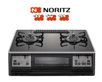 楽天市場】nlw2290acbalの通販