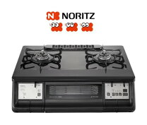 ノーリツ】水無両面焼きガスコンロ LW2261TR 2019年製3B-004