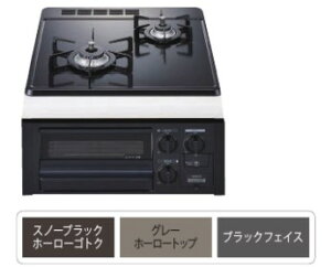 �ہE�m�[���c N2G23KSQ1-LPG (051M401) : �r���g�C���R���� 450�� �Ė� �R���p�N�g�^�C�v �z�[���[ �Жʏ� ��