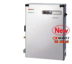 【地域に拠りあす楽 在庫あり】ノーリツ OQB-C4706YS-RC (056ED01)RC-B026M(T)同梱 送油管別 : 石油給湯機 エコフィール (水道直圧式)(SUS外装)(屋外据置) ∴高効率 灯油 ボイラー 4万キロ ステンレス (旧 OQB-C4704YS-RC 後継)