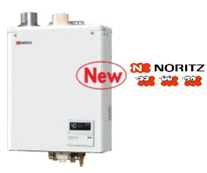 70,000-】NORITZ ノーリツ ボイラー 2023年製 市内配送無料 QCB-3704F