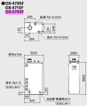 楽天市場】ox－307の通販