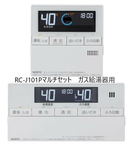 ہEm[c RC-J101P}`Zbg (0708368) (C^[zt) 101MP + 101SP H29 : KX@ GRW[Y .GRtB[ }`RZbg W tI[g. C^[zt 