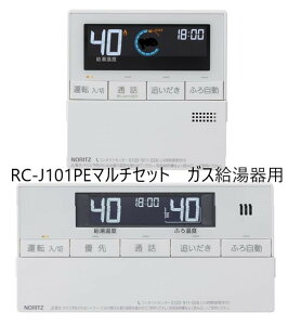 ہEm[c RC-J101PE}`Zbg (0707561) 101MPE + 101SPE H30 : KX@ GRW[Y .GRtB[ }`RZbg tI[g. 