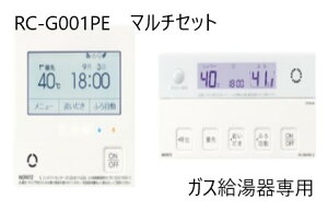 ynɋ肠y݌ɂzm[c RC-G001PE}`Zbg (0708400) (C^[zt) : KX@ GRW[Y }`RZbg @\^b`pl 