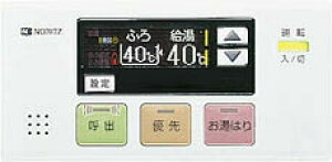 ynɋ肠y ݌ɂzm[c RC-7507S-3 (0704066) : (KX GQ-37WXV[Y ]^) GQ-C**32WXpR 