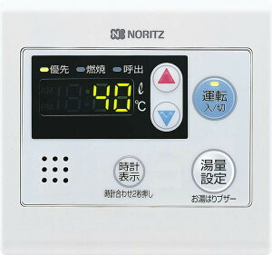 ynɋ肠y ݌ɂzm[c RC-7626M (0702673) : CR Ɩp GQ-****WZV[YpR) 