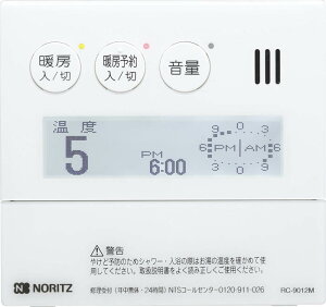 ہEm[c RC-9012M (0705664) : (KXg[pM@ GH-C GRW[Y pR) T[N^C}[@\tR 