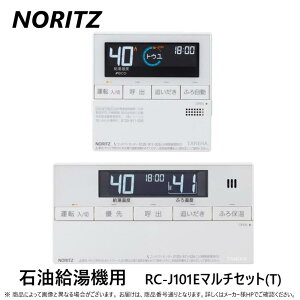 ynɋ肠y ݌ɂzm[c RC-J101E}`Zbg(T) Ζ@p (0708489) : W RZbg GRtB[p tI[g.I[g 