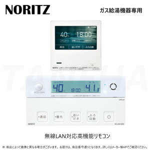 ynɋ肠y@݌ɂzm[c RC-K001PEW}`Zcg (0709973) () (C^[zt) 2023N6 : KX@ GRW[Y. }`RZbg LAN (@\) 