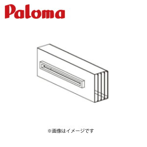 ynɋ肠y ݌ɂzp} ATFA-8 (52574) : rCJo[ tp FH-EV[Y Paloma