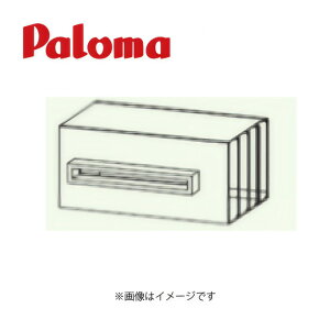 �ہE�p���} ATPH-1 (50702) : �����r�C�J�o�[ ������p PH-2015�V���[�Y ��Paloma