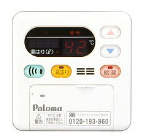 ہEp} FC-115V (52782) : R p{CXR (EWHFS/LXTUp) Paloma