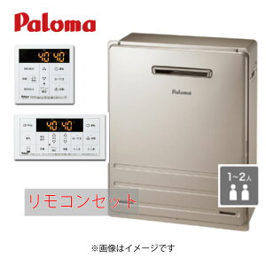 yzp} FH-1613SAR LPG 15A (16) + {CX}`RZbg MFC-250V (90175-024) : KX --- I[g Ou BLi Paloma