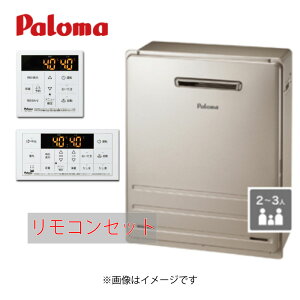 yzp} FH-2013SAR LPG (20) + {CX}`RZbg MFC-250V (90174-024) : KX --- I[g Ou BLi Paloma