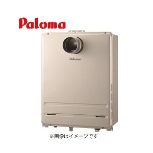 p} FH-2013SAT2L-1-13A (90737424) : KX --- I[g PSrCPaloma