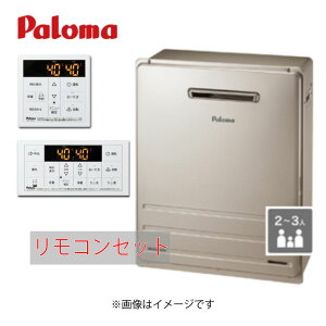 yzp} FH-2023FAR-ssKX 20A (20) + {CX}`RZbg MFC-250V (90176-024) : KX --- tI[g Ou BLi Paloma