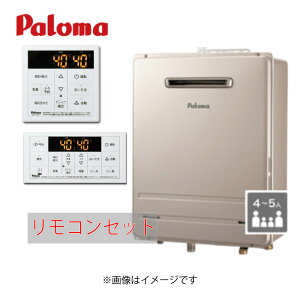 p} FH-2423FAWL-1 LPG + {CX}`RZbg MFC-250V (91550-024) : KX --- tI[g Ǌ|EPSWݒuPaloma