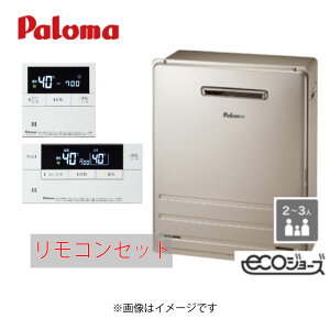 p} FH-E2012FARL LPG 15A (20) + {CX}`RZbg MFC-E226V (90151-024) : GRW[Y--- tI[g Ou BLi Paloma