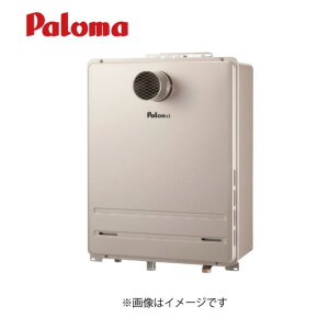 �p���} FH-EP1612SATL LPG (91990-024) : �ӂ닋����h�����A�b�v�^�C�v �G�R�W���[�Y 16���h�����A�b�v������ �I�[�g��Paloma