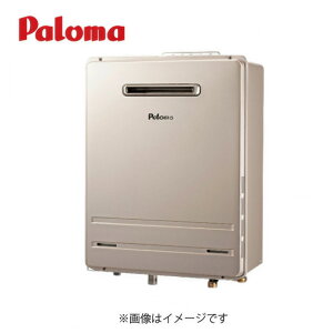 yzp} FH-UEH2022FAWL LPG (91935-024) : Egt@Cou ӂ닋 20GRW[YEtI[gPaloma