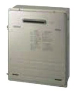 廃番 パロマ FH-E248FARL LPG (24号) (90437-024) : ふろ給湯器 BRIGHTS フルオートエコジョーズ屋外据置型 BL品 ∴Paloma