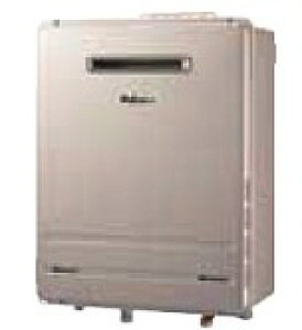 給湯器 fh-e2022sawlの人気商品・通販・価格比較 - 価格.com